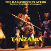 The Bagamoyo Players - Tanzania