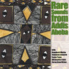 Various Artists - Rare Sounds of Addis Abeba