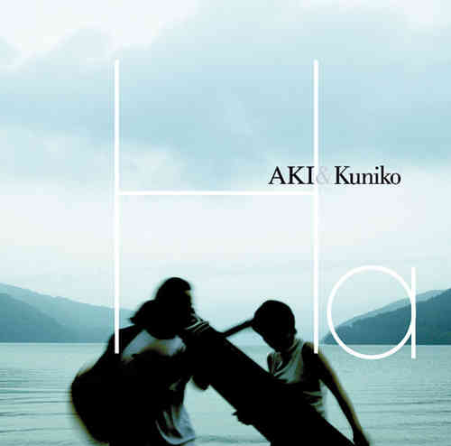 Aki & Kuniko - HA