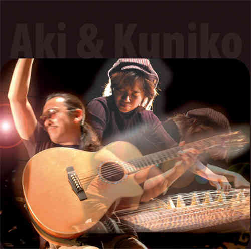 Aki & Kuniko - Over The Top