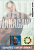 Isato Nakagawa - Acoustic Guitar Works
